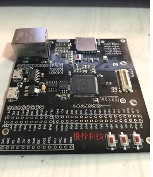 

STM32H750VBT6 Development Board Learning Board CN-H750 Development Board
