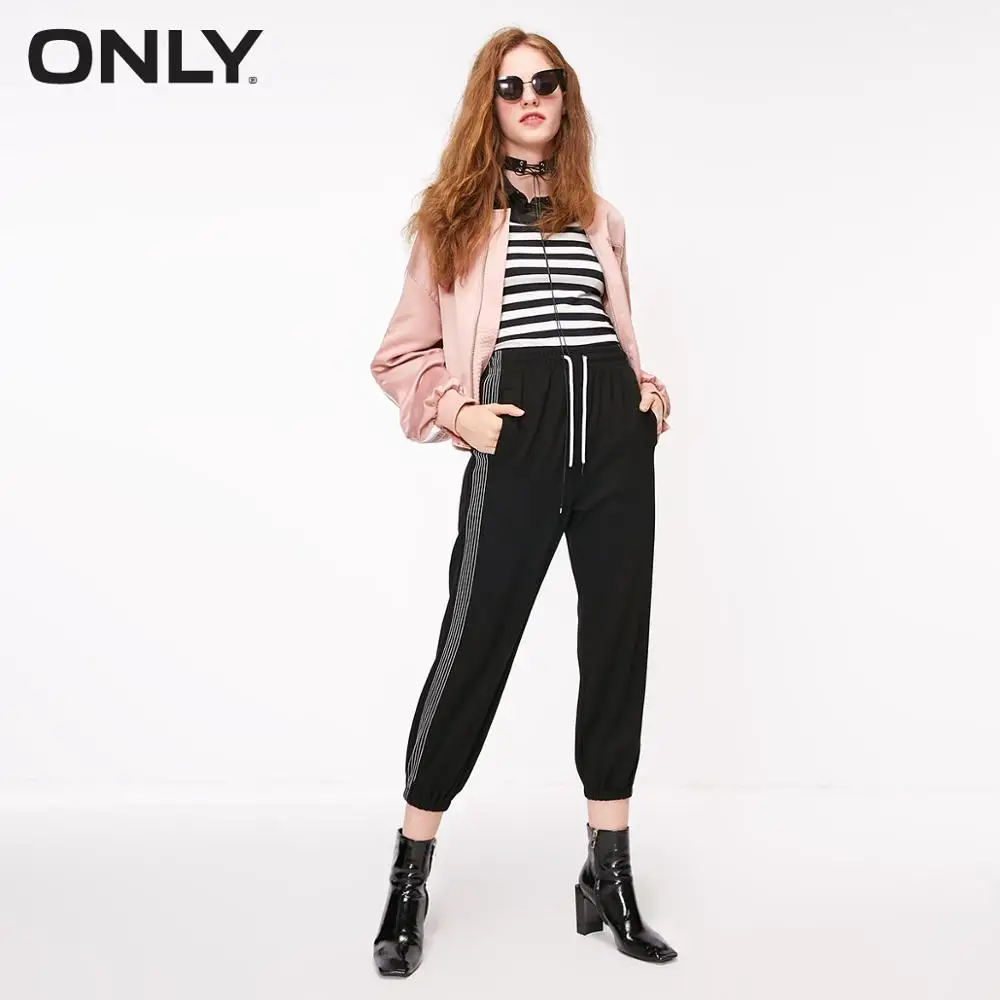 

ONLY women's summer new loose small leg opening elastic waist casual pants | 11841D501