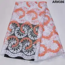 T062 африканская тюль сетка кружево Лучшая цена французская Сетка кружевная ткань вышитое кружево в нигерийском стиле ткань женская одежда материал Мода