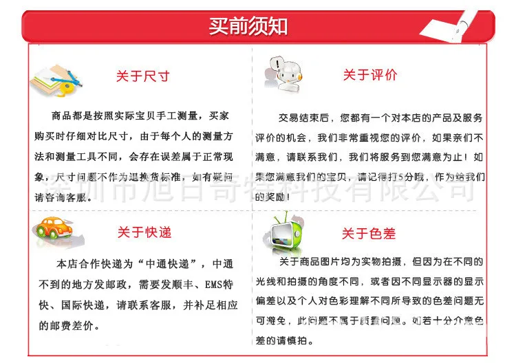 Солнечный Таракан обучающая детская игрушка креативный подарок на день рождения Шэньчжэнь игрушка Новинка черная наука и техника