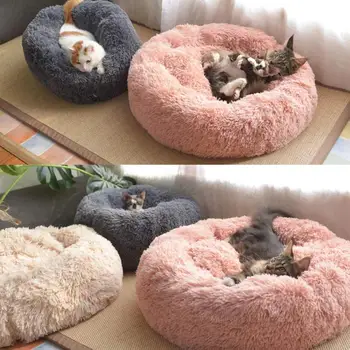 

Pet Nest Bed Cats And Dogs Round Plush Material Winter Practical Pet Mats Suitable For Small And Medium Pets