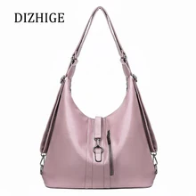 Дизайнерские многофункциональные сумки на плечо для женщин большая сумка-хобо роскошные женские ручные сумки розовые рюкзаки из искусственной кожи Сумка-тоут