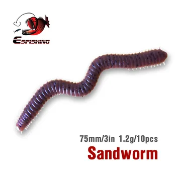 Sandworm Worm Artificial soft baits 7.5cm 10pcs 1.2g 1