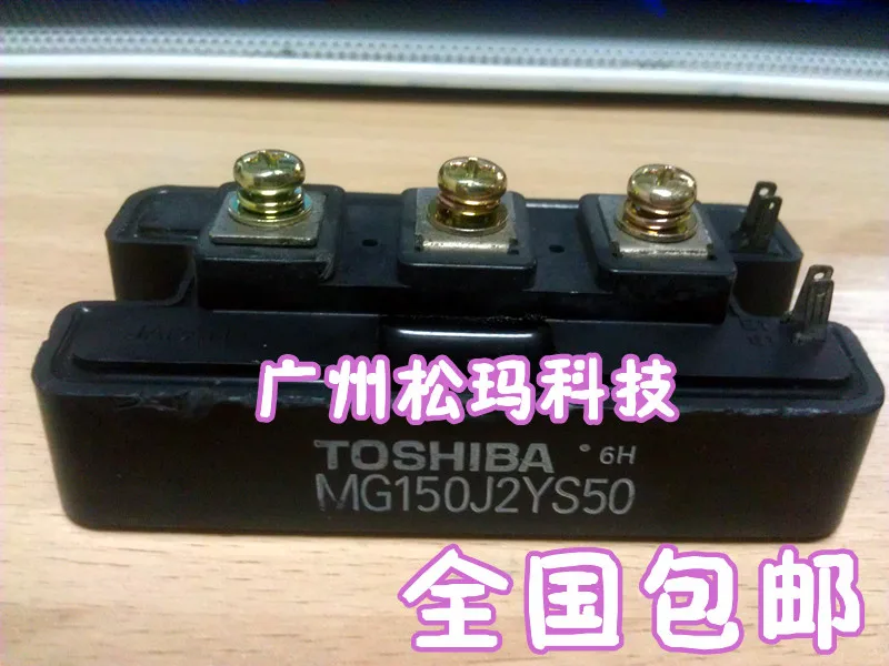 

IGBT module MG150J2YS50 MG100J2YS50 MG200J2YS50 MG150J2YS--SMKJ