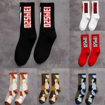 

White Black Tube Socks Lover's Youth Socks Funny Men's Fashion Stripe Harajuku Skateboard Socks Star Dropship Hipster B7J6