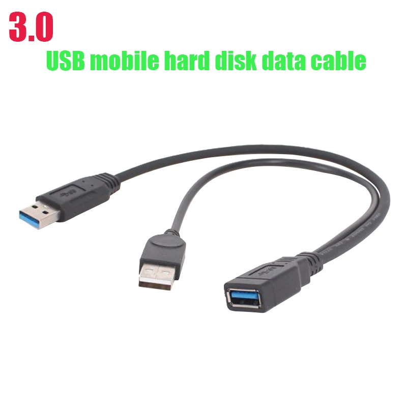3,0 USB Мобильный жесткий диск кабель для передачи данных Женский до 2 USB общий удлинитель двойной штекер для укрепления питания высокоскоростной