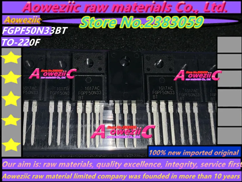 FGPF50N33BT (2)_副本