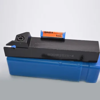 

MGEHR2525-4 Lathe Boring Bar Turning Tool+Wrench+10pcs MGMN400-M NC3020 Insert