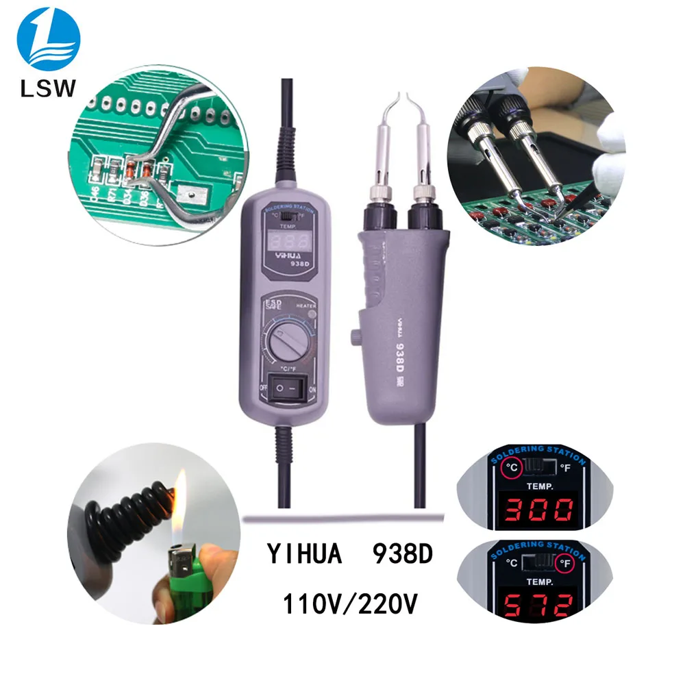 YIHUA 110 V/220 V EU/US PLUG 938D портативный Пинцет Мини паяльная станция горячий Пинцет для ремонта BGA SMD