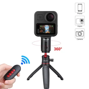 

Mobile Phone Bluetooth RC 360 Degree Rotating Electric Small Gimbal Stand Camera Tripod Video Accessories