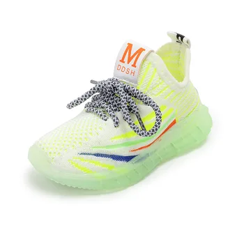 

2020 new arrival Child unisex breathable Coconut shoes girls boys casual air mesh weightlight sneakers toddler green shoes