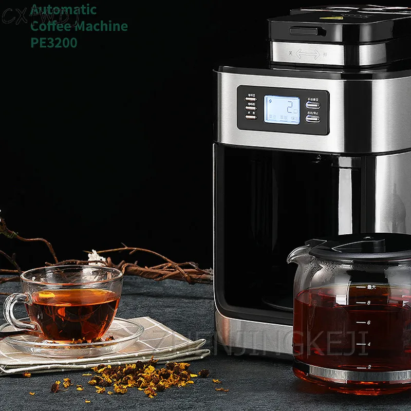 PE3200 Automatic American Coffee Machine Home Grinding Machine Coffee Machine Bean Powder Dual-use Small Coffee Machine 6