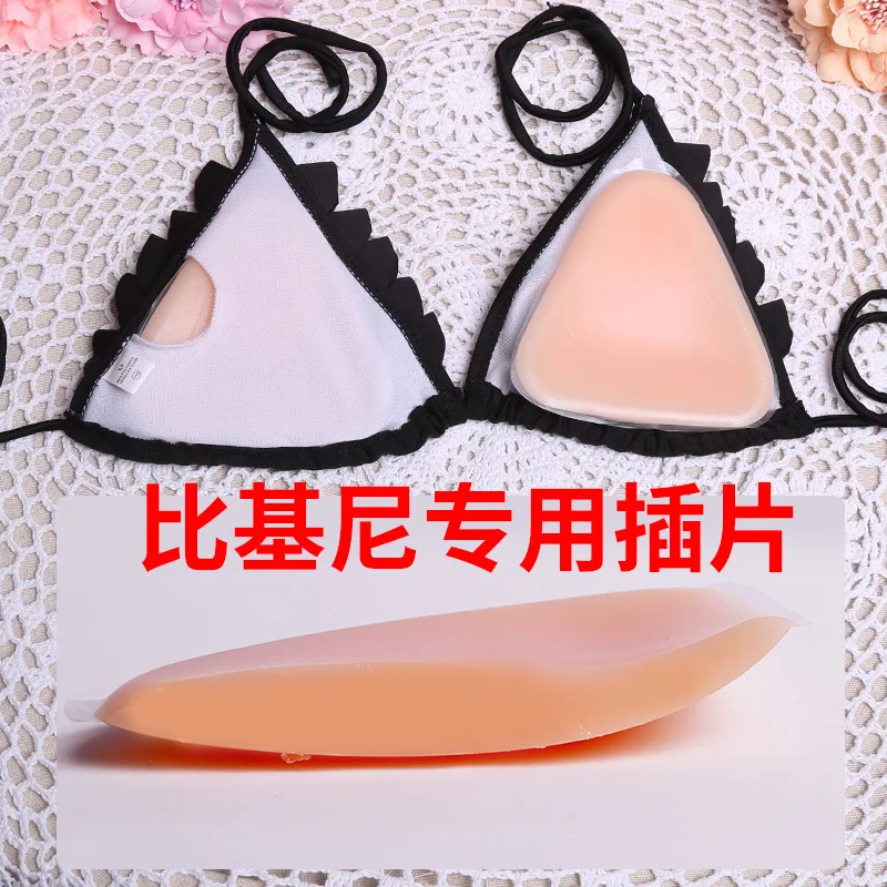 Triangular Inserting Piece Bikini Bathing Suit Burst Milk Inserting Piece Chest Pad 3D under the Thin Thick Push-up Push up Size