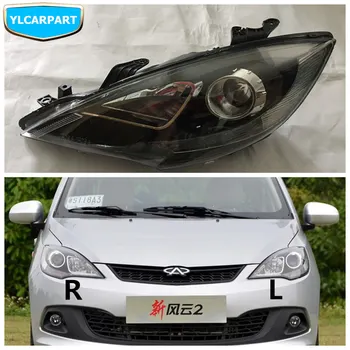 

For Chery Fulwin 2,Fulwin2,FL HB,Car front headlight assembly