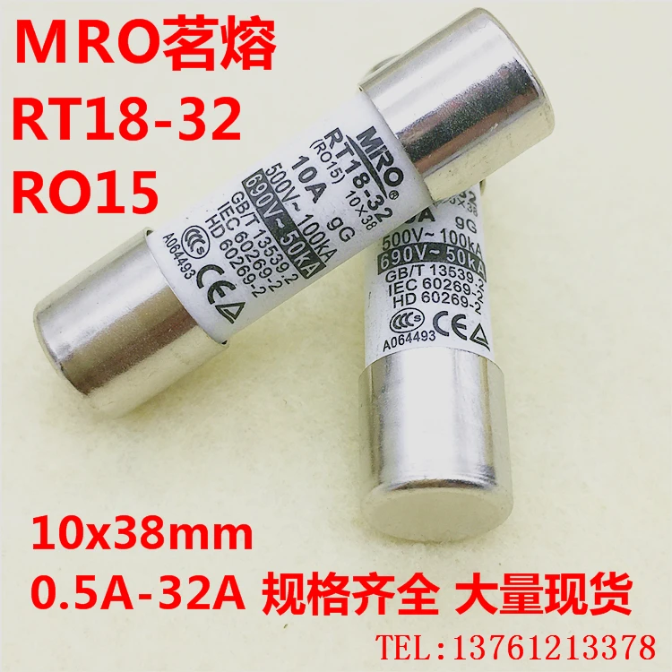 Fusível Rt1832 Ro15 R015 10×38 6a8a10a12a Derreter Núcleo 500100ka 690v