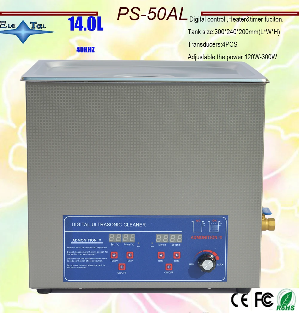 PS-50AL B-