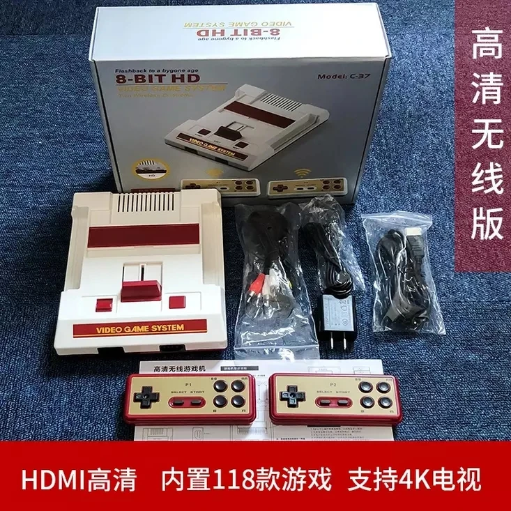 Новинка Беспроводная игровая консоль для видеоигр RS-3 HD 118 геймпад 2 4G ТВ-выход