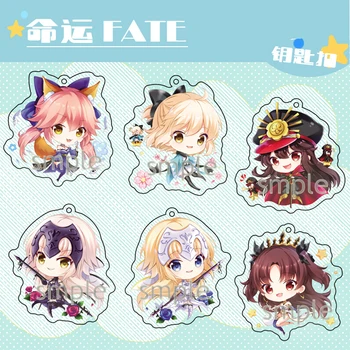 

Anime Fate/Grand Order Arutoria Pendoragon Cosplay Cartoon Transparent Acrylic Figure Keychain Key rings Charm Bag Pendants Gift