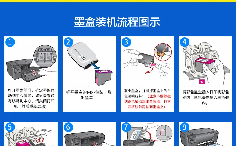 详情-18