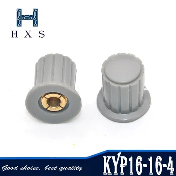 

5PCS Grey knob button cap is suitable for high quality WXD3-13-2W - turn around special potentiometer knob KYP16-16-4