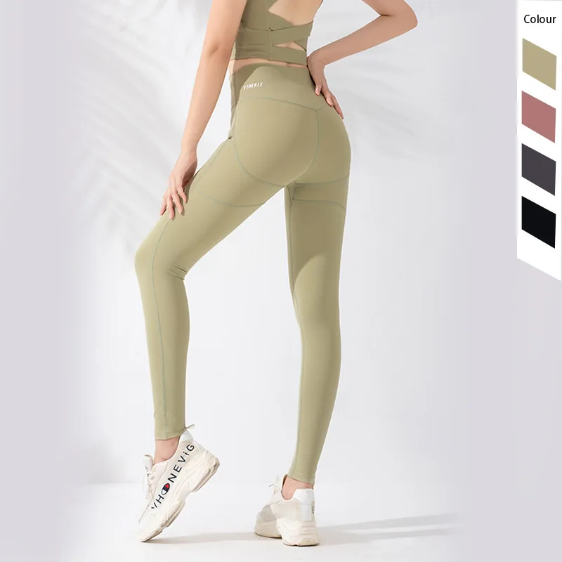 

New Products Peach Buttock Lifting jian shen ku Female Elasticity Bare Sense Tight Dry Running Athletic Pants High-waisted Belly