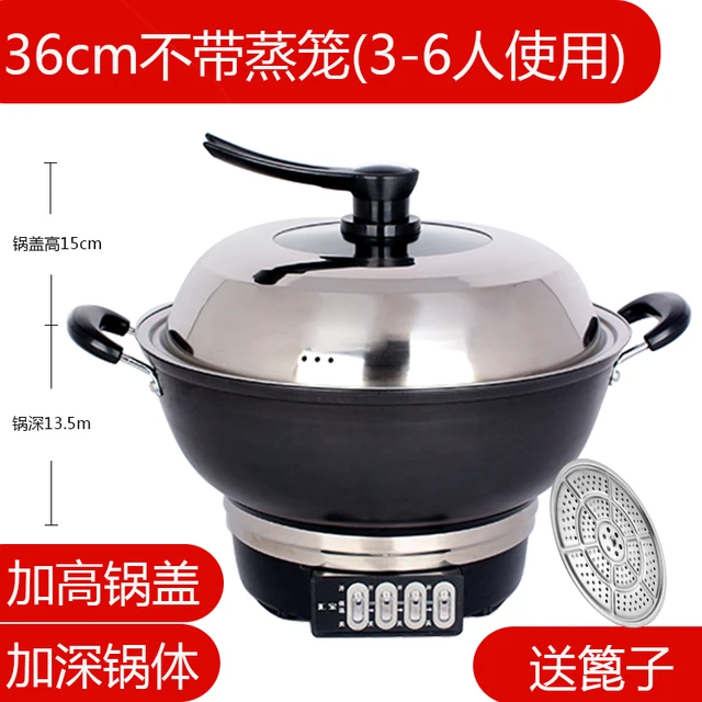Electric Wok Electric Frying Pan Household Electric Cooker Cast 