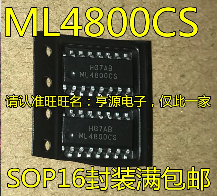 

5pieces ML4800 ML4800CS ML4800CSX SOP16