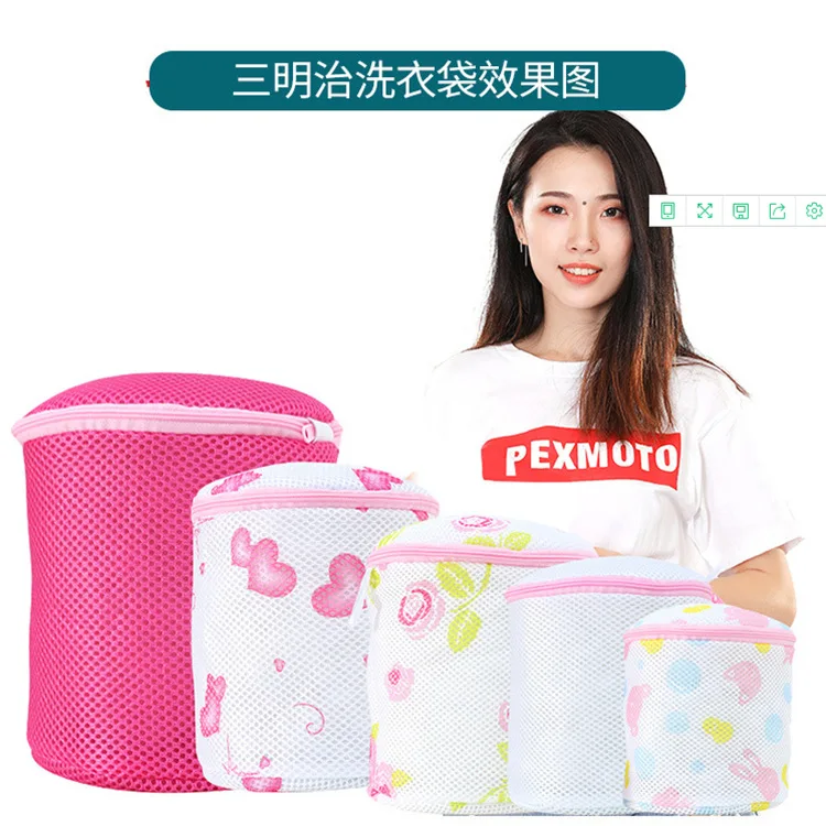 

Laundry Bag Household for Anti-Combination Protective Laundry Bag Large Size Fine Mesh Washing Machine Transformation Set Protec