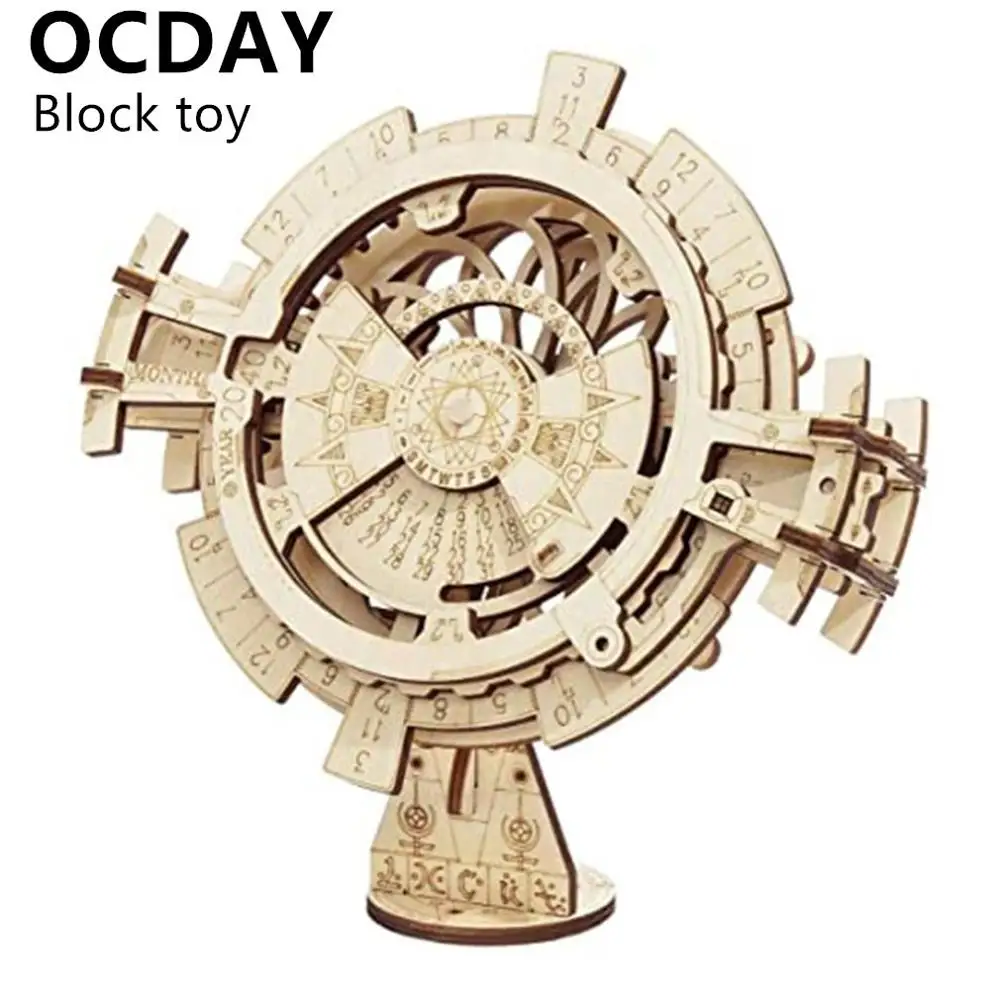 

Hand Assembled Wooden Three-Dimensional Puzzle Toy Wooden Treasure Box Puzzle Kit Mechanical Transmission Model