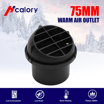 

75mm Webasto Air Outlet Vent Plastic Net Cover Cap Of Exhaust Pipe For Car Air Diesel Parking Heater For Truck Bus Caravan