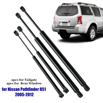 

Auto Strut Support Lift Window For Nissan Pathfinder R51 Replacement Parts