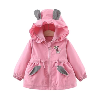 

2020 children's coat wholesale autumn solid color chest deer embroidered hooded trench coat children's clothing girl