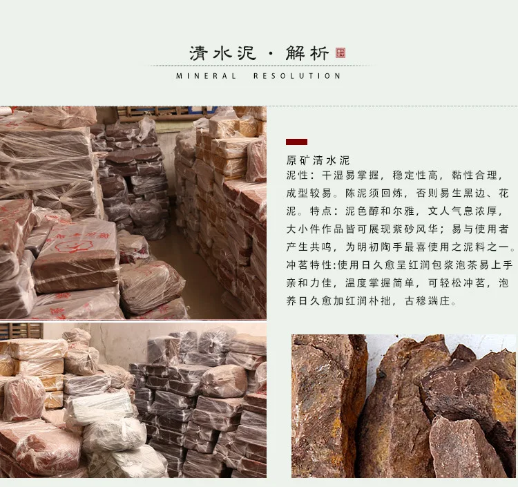 Винтажный Yixing Глиняный Чайник производители рекламные Yixing сырье металлический пурпурный глиняный чайный сервиз высокое плоское gu cha hu a Generati