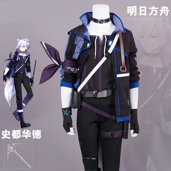 

Game Arknights Steward Cosplay Costume Anime Cos Uniform Ear+Tail Full Set H