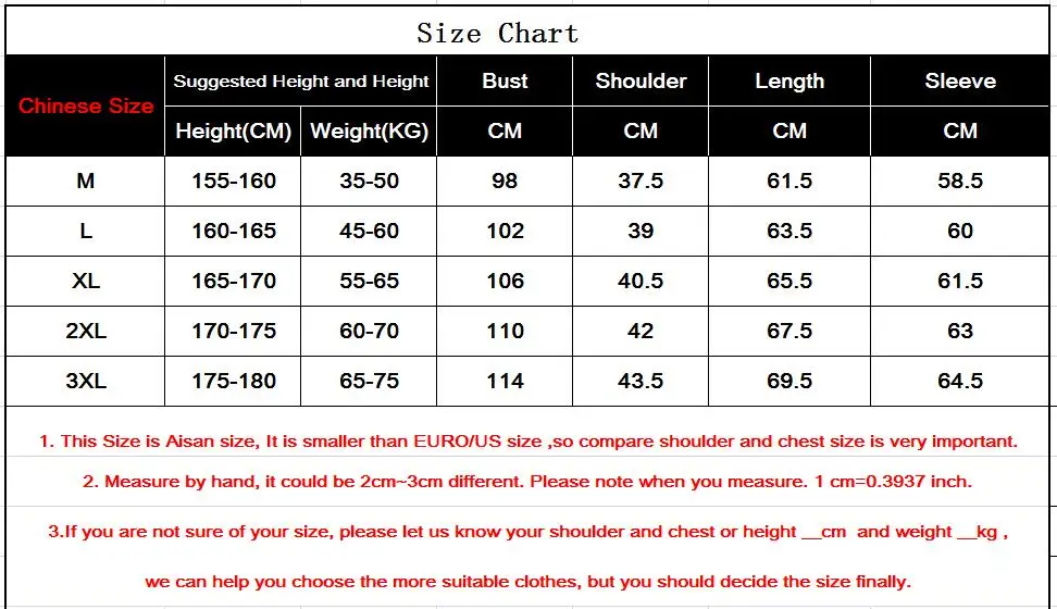 QQ截图20190818160754