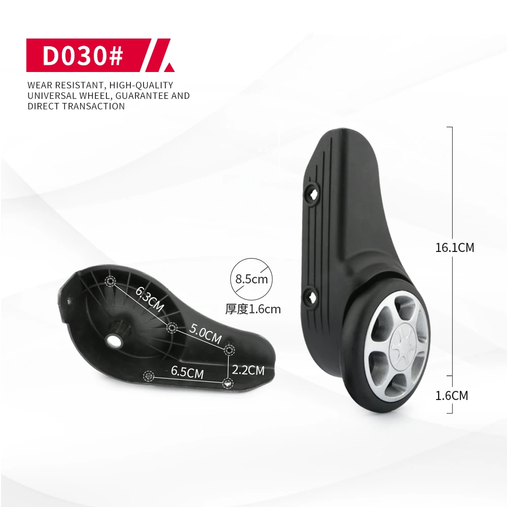DiLong D030 Trolley Case Luggage Wheel Accessories Wheels  Universal Suitcase Replacement Repair with Screws Swivel Casters