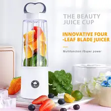 Чашка Портативный сок Скорость: 20000 об./мин. безопасный красивый сочный крепких и здоровых, Длительное Действие, перемешивают