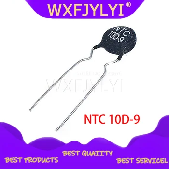 

20pcs Thermistor Resistor NTC 10D-9 Thermal Resistor