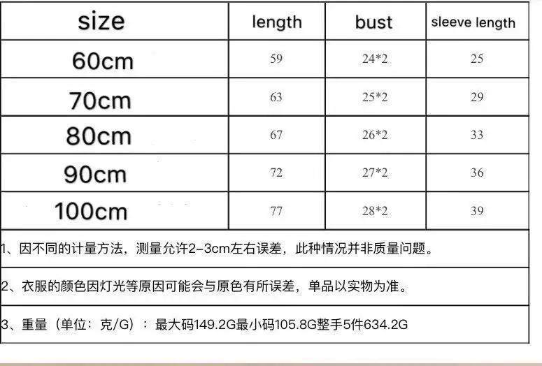 微信图片_20191213215546