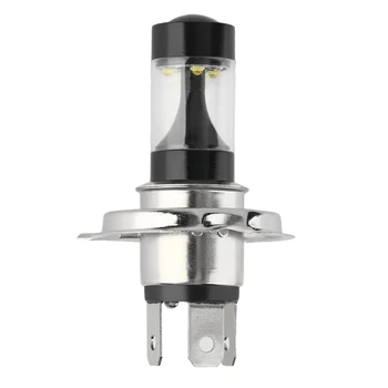 

Black & Sliver Long Life 50000 Hours Low Consumption Cone Shape 30W High Bright 5LED Reverse Lights Car Parking Bulb H4