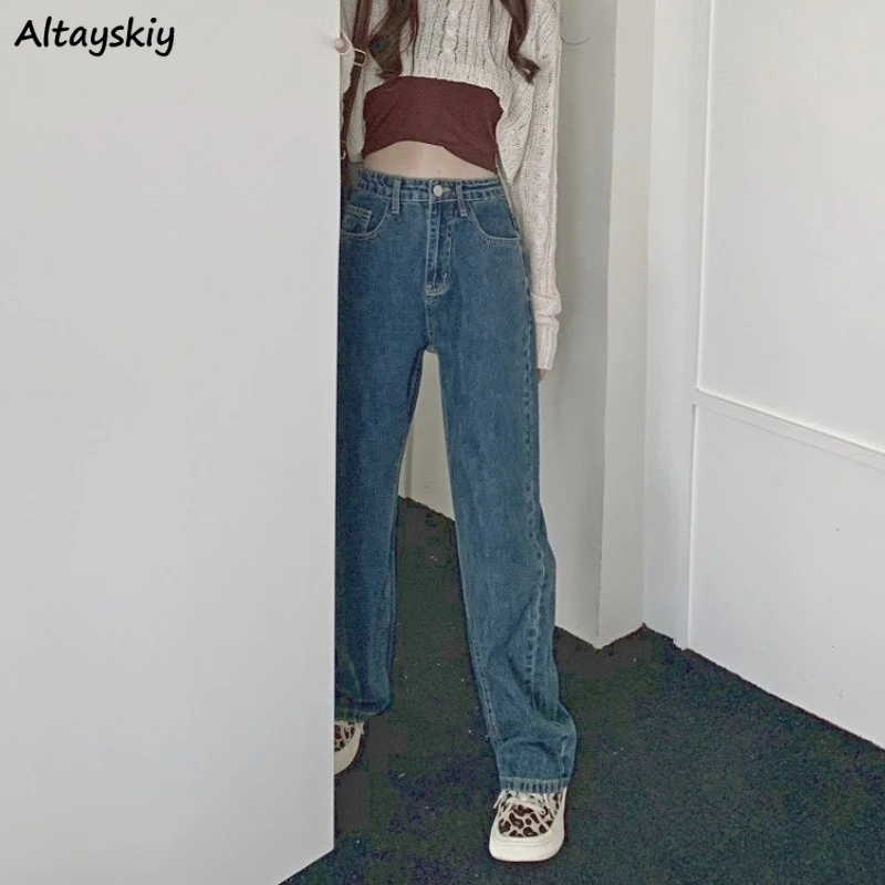 

Retro Jeans Women High Waisted Popular Fall All-match Preppy Teens Denim Trouser Harajuku Street Style Girls Bottom Boyfriend