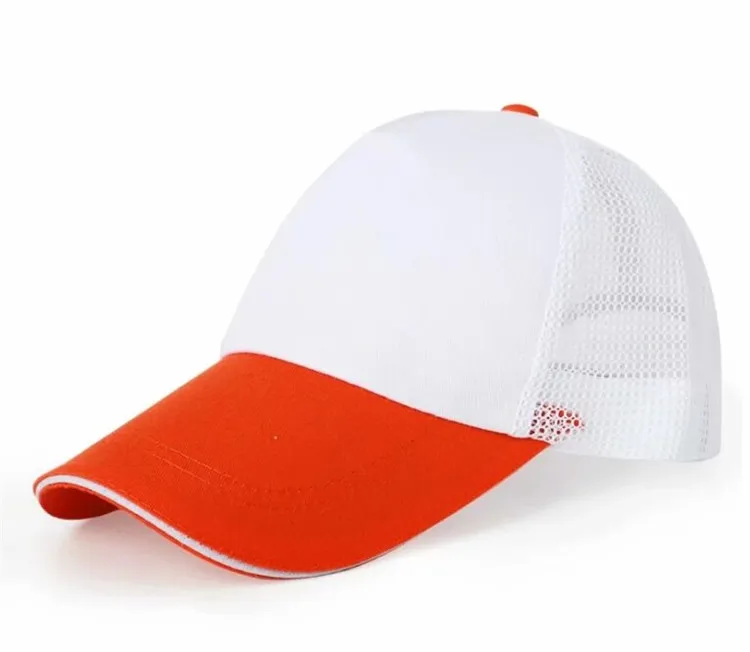 QQ图片20200424205754