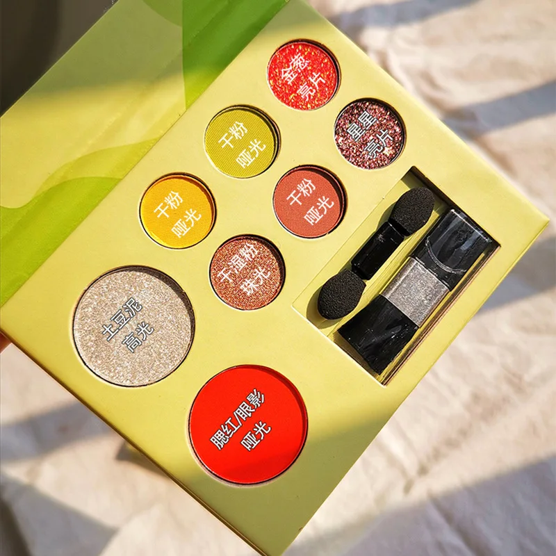 8 Color Nude Shining Eyeshadow Makeup Glitter Pigment Smoky Eye Shadow Pallete Waterproof Cosmetics Eye Shadow Make Up TSLM1 8 Color Nude Shining Eyeshadow Makeup Glitter Pigment Smoky Eye Shadow Pallete Waterproof Cosmetics Eye Shadow Make Up TSLM1