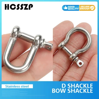 

Stainless Steel D Shackle And Bow Shackle Marine Grade Rigging Shackle Clasp Hooks Boat Rigging Hardware U - shaped ring bolt