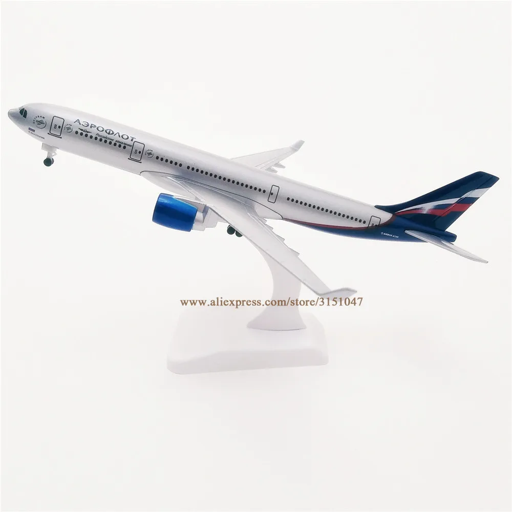 20 см сплав металла Air Россия Аэрофлот русский Airbus 330 A330 Airlines Airways модель самолета