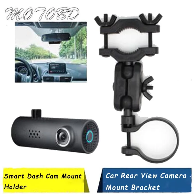 На рост от 70 до Mai Smart Dash Cam магнитный держатель с креплением на зеркало заднего