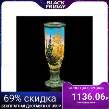 

Vase "Autumn" 27 cm