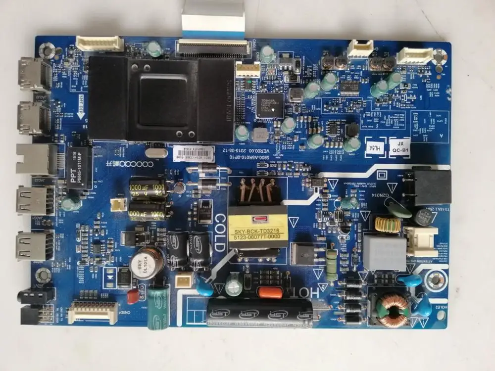 Оригинальная материнская плата основная k32 5800-a5r010-0p10 с экраном sdl320hy печатная |