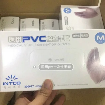 

[Factory Direct Selling] Ce Can Export Disposable PVC Checking Gloves Latex Protective Gloves