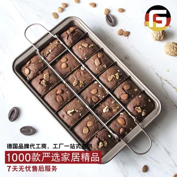 

Brownie Pan Cake Mold Nonstick Griddle Square Bread Baked Thick Solid Bottom Brownie Pan